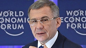 Rustam Minnikhanov to take part in the World Economic Forum in Davos Rustam Minnikhanov to take part in the World Economic Forum in Davos